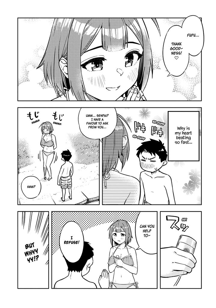Ookii Kouhai wa Suki desu ka? - Chapter 33 [photo 7] - MangaPorn
