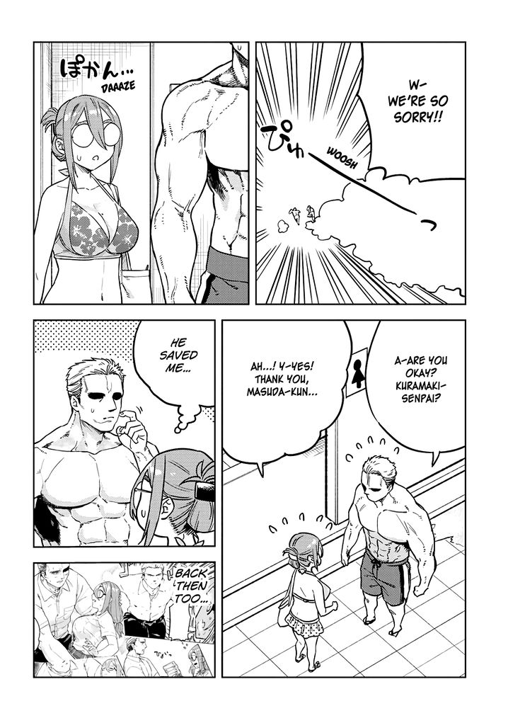 Ookii Kouhai wa Suki desu ka? - Chapter 34 [photo 10] - MangaPorn