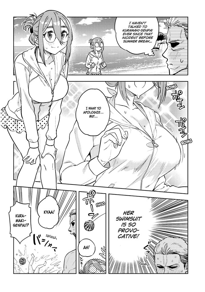 Ookii Kouhai wa Suki desu ka? - Chapter 34 [photo 2] - MangaPorn
