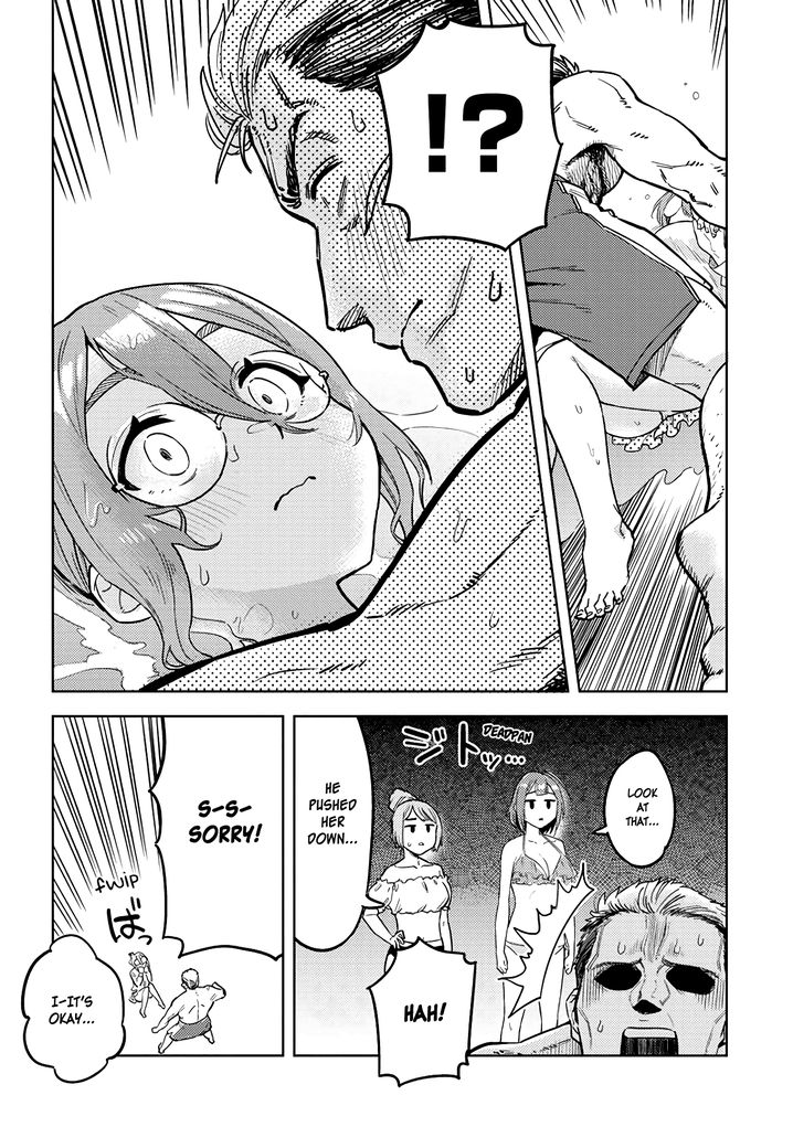 Ookii Kouhai wa Suki desu ka? - Chapter 34 [photo 4] - MangaPorn