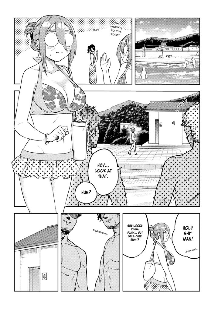 Ookii Kouhai wa Suki desu ka? - Chapter 34 [photo 6] - MangaPorn