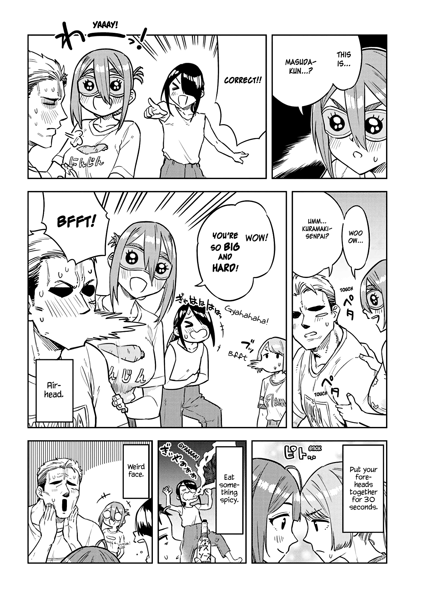 Ookii Kouhai wa Suki desu ka? - Chapter 35 [photo 6] - MangaPorn