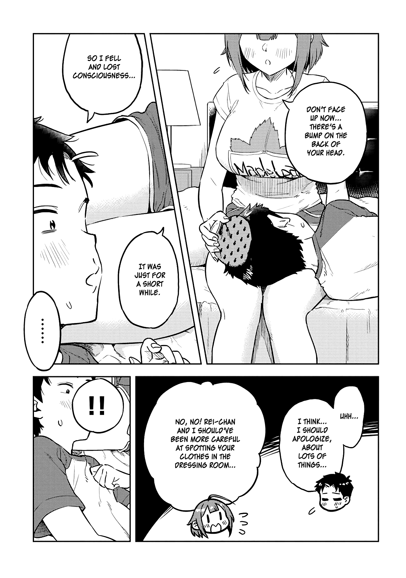 Ookii Kouhai wa Suki desu ka? - Chapter 36 [photo 5] - MangaPorn