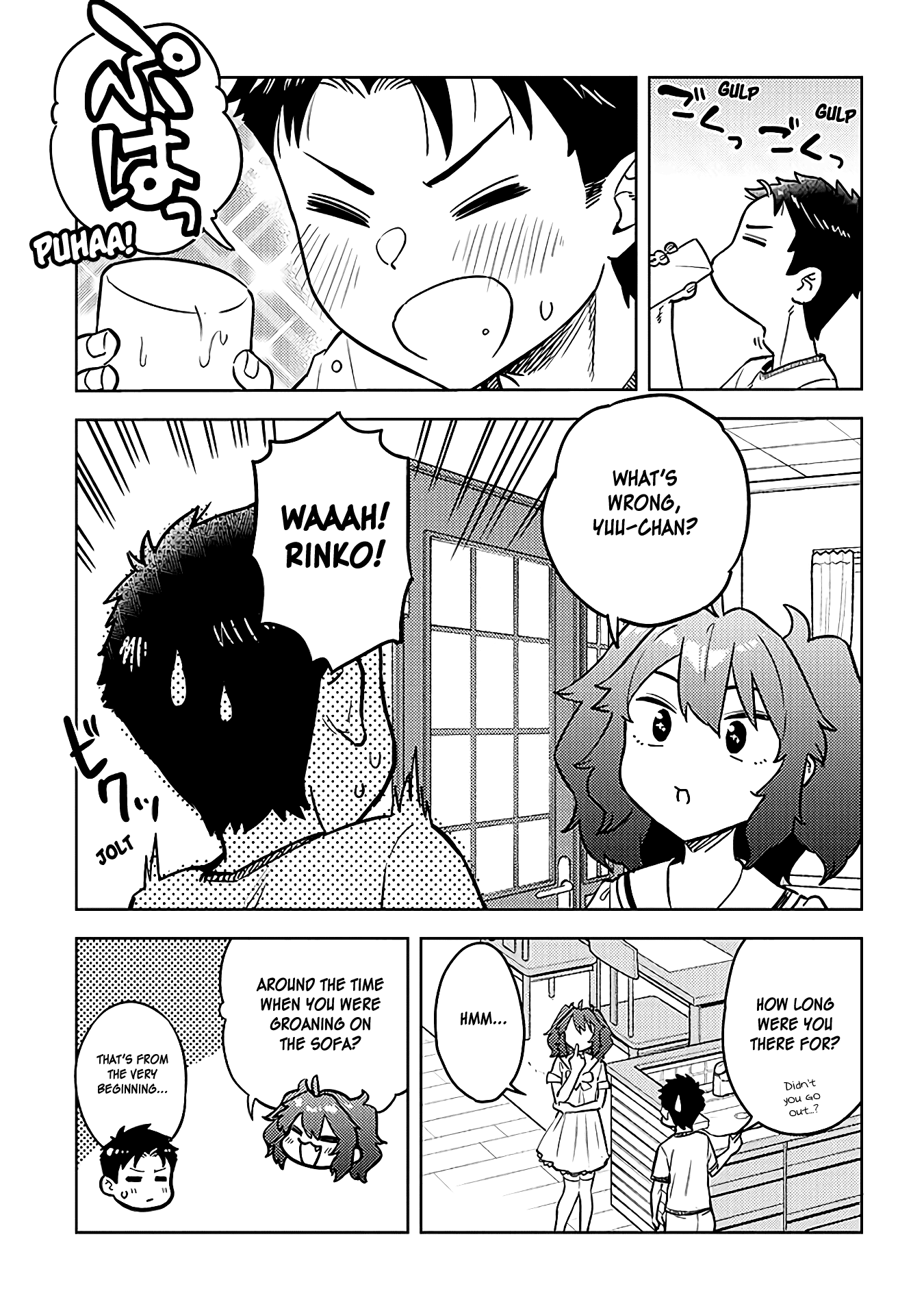 Ookii Kouhai wa Suki desu ka? - Chapter 37 [photo 3] - MangaPorn