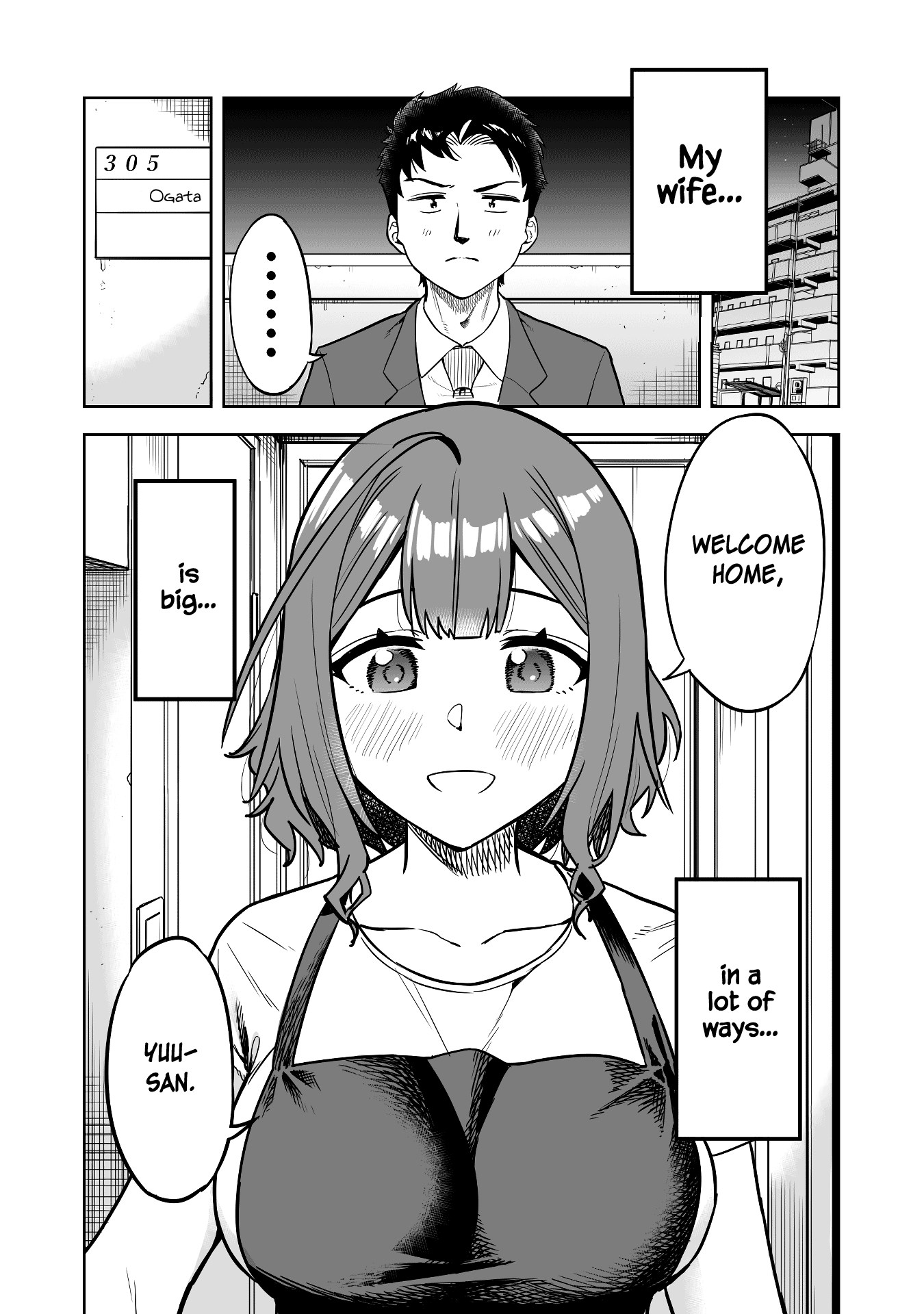 Ookii Kouhai wa Suki desu ka? - Chapter 39.5 [photo 1] - MangaPorn
