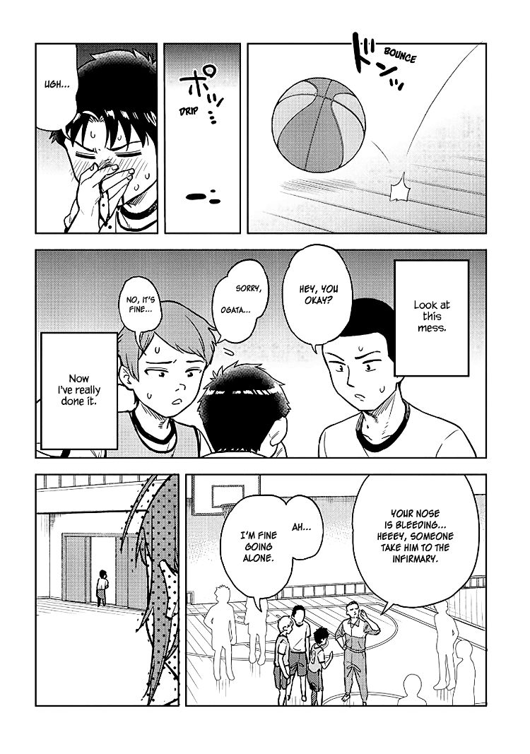 Ookii Kouhai wa Suki desu ka? - Chapter 40 [photo 6] - MangaPorn