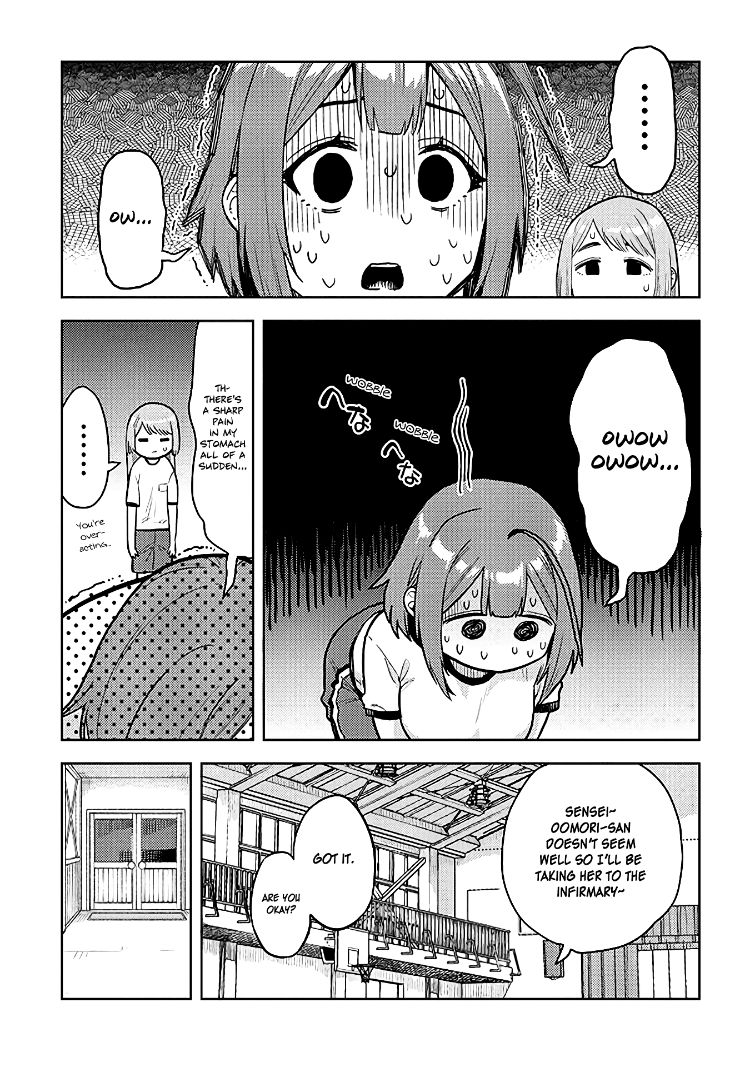 Ookii Kouhai wa Suki desu ka? - Chapter 40 [photo 7] - MangaPorn