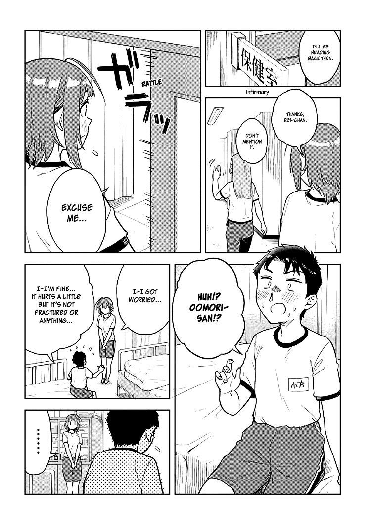 Ookii Kouhai wa Suki desu ka? - Chapter 40 [photo 8] - MangaPorn