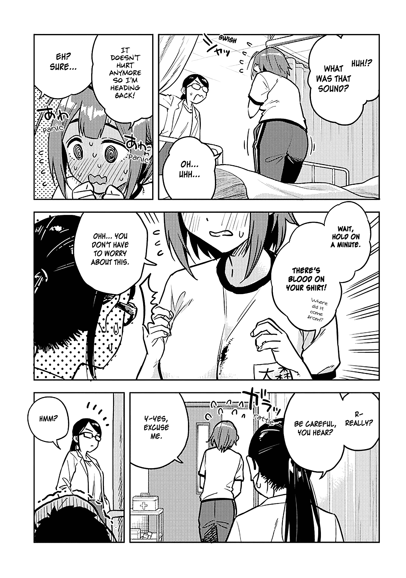 Ookii Kouhai wa Suki desu ka? - Chapter 41 [photo 7] - MangaPorn