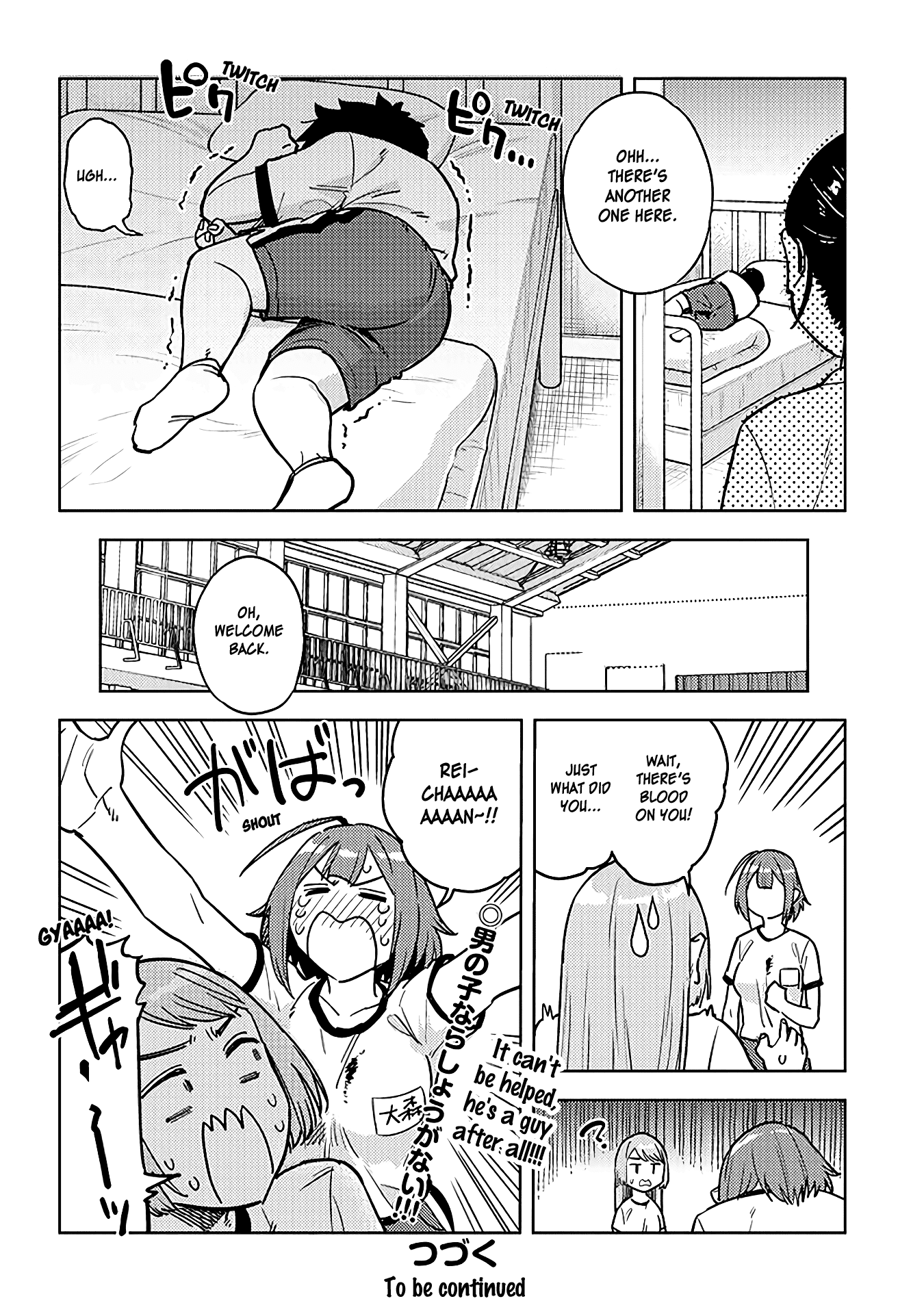 Ookii Kouhai wa Suki desu ka? - Chapter 41 [photo 8] - MangaPorn