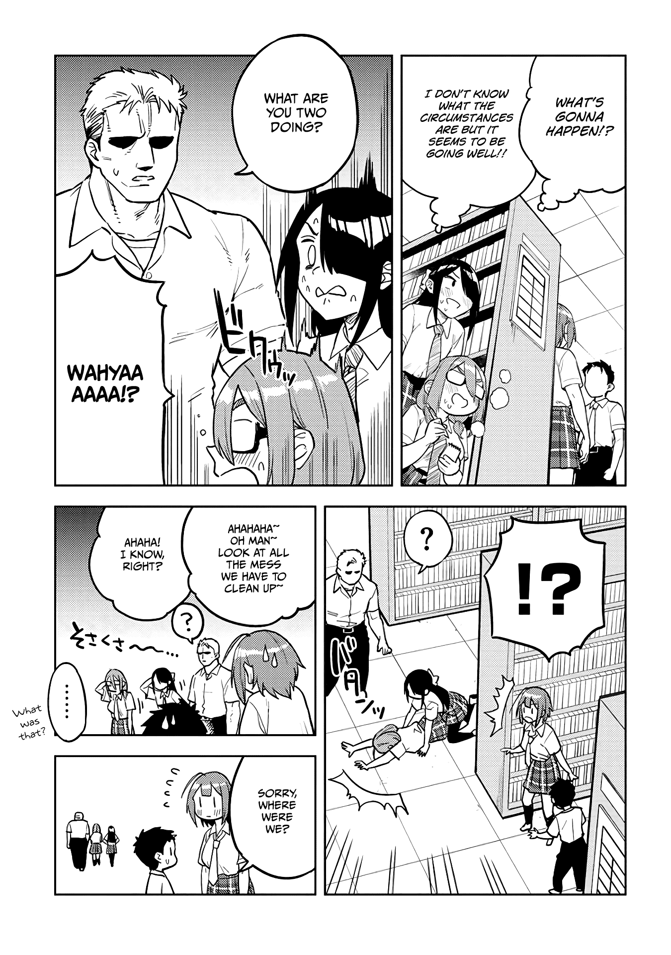 Ookii Kouhai wa Suki desu ka? - Chapter 42 [photo 11] - MangaPorn