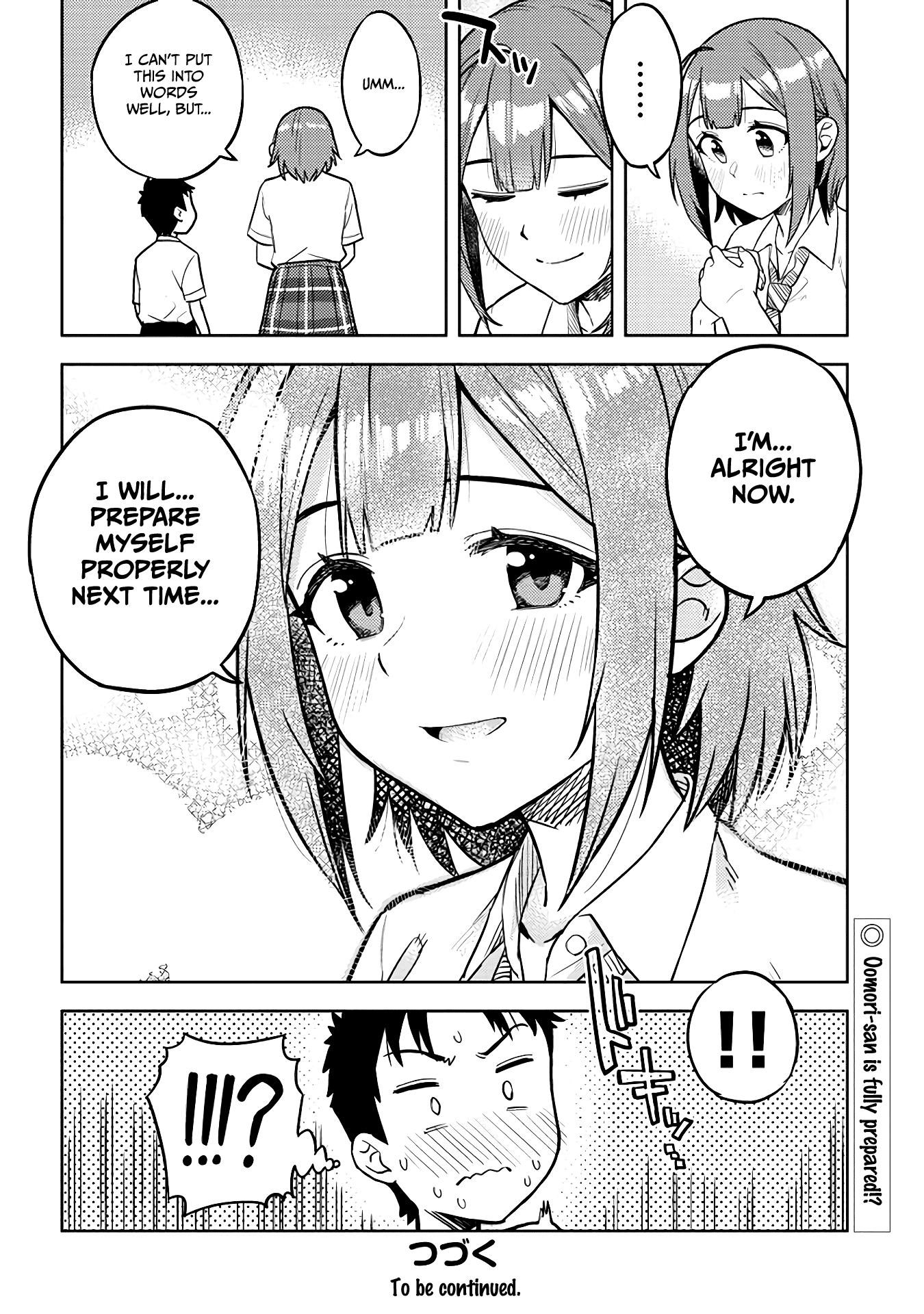 Ookii Kouhai wa Suki desu ka? - Chapter 42 [photo 12] - MangaPorn