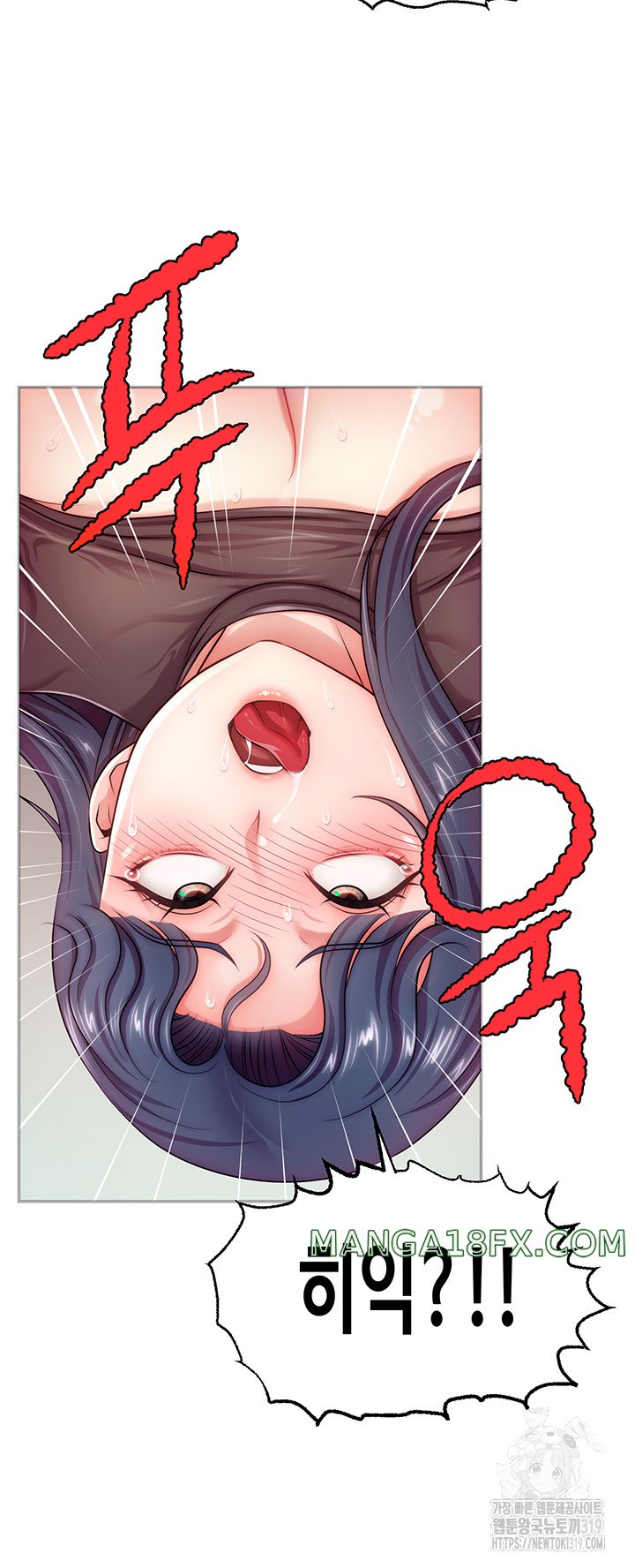 Making Friends With Streamers by Hacking! Raw - Chapter 2 [photo 35] - MangaPorn