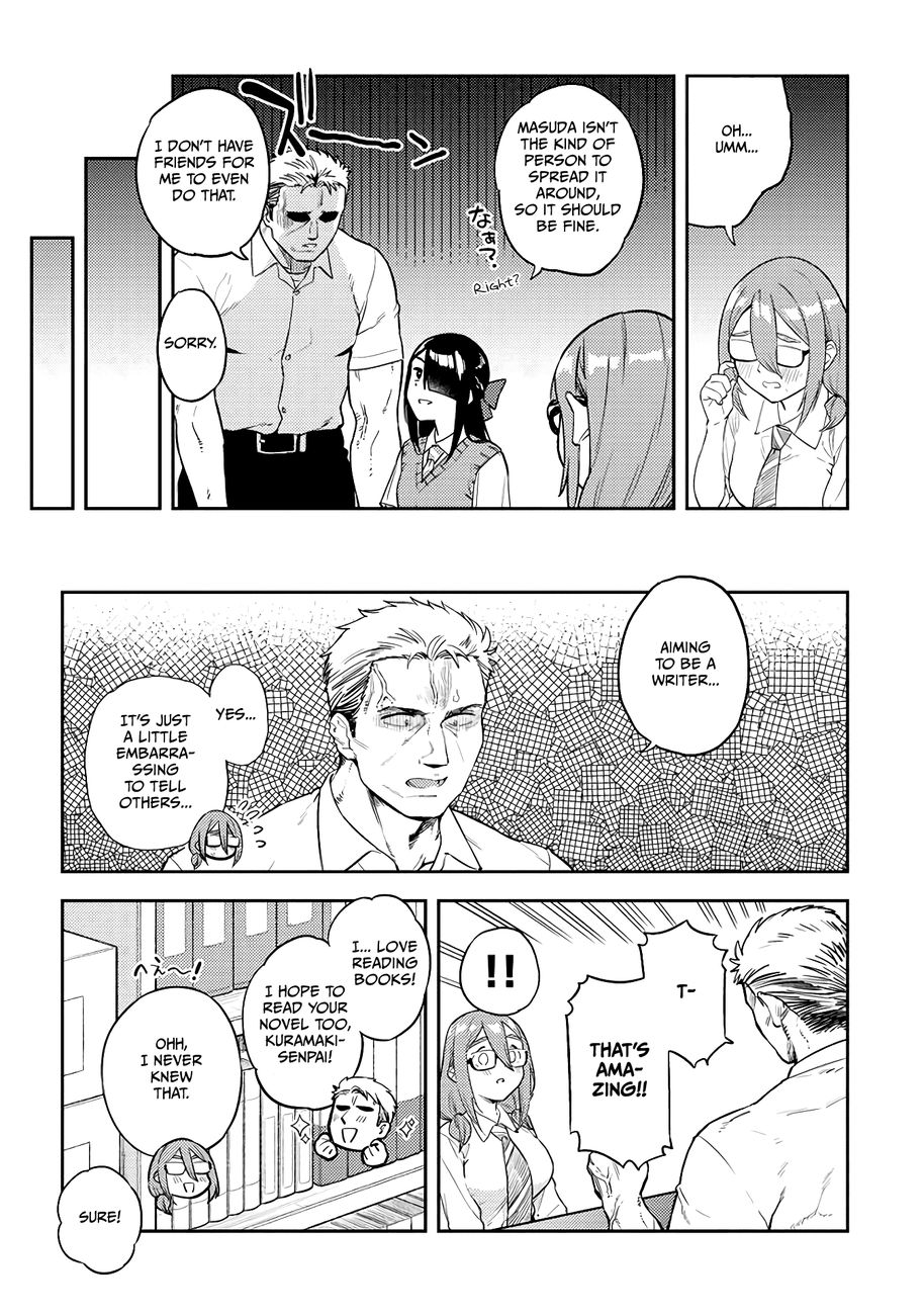 Ookii Kouhai wa Suki desu ka? - Chapter 43 [photo 2] - MangaPorn