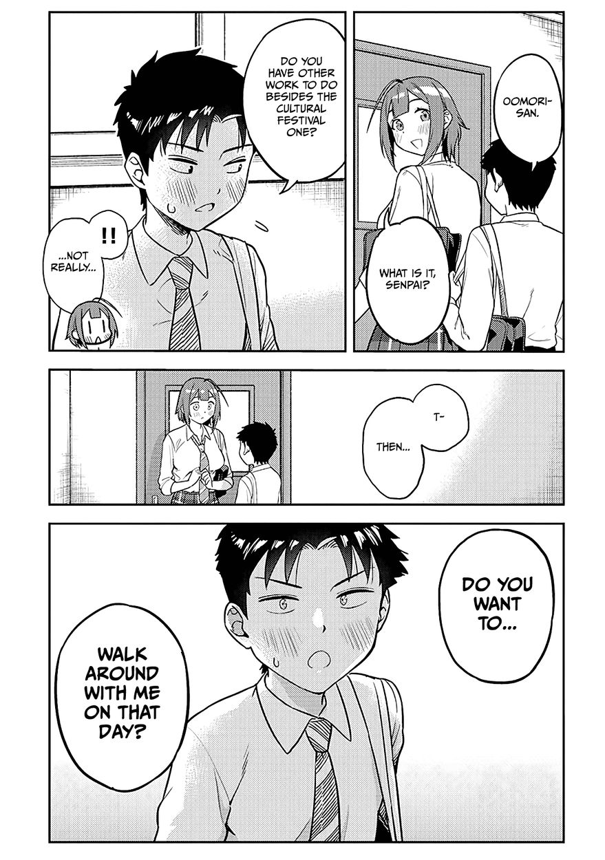 Ookii Kouhai wa Suki desu ka? - Chapter 44 [photo 11] - MangaPorn