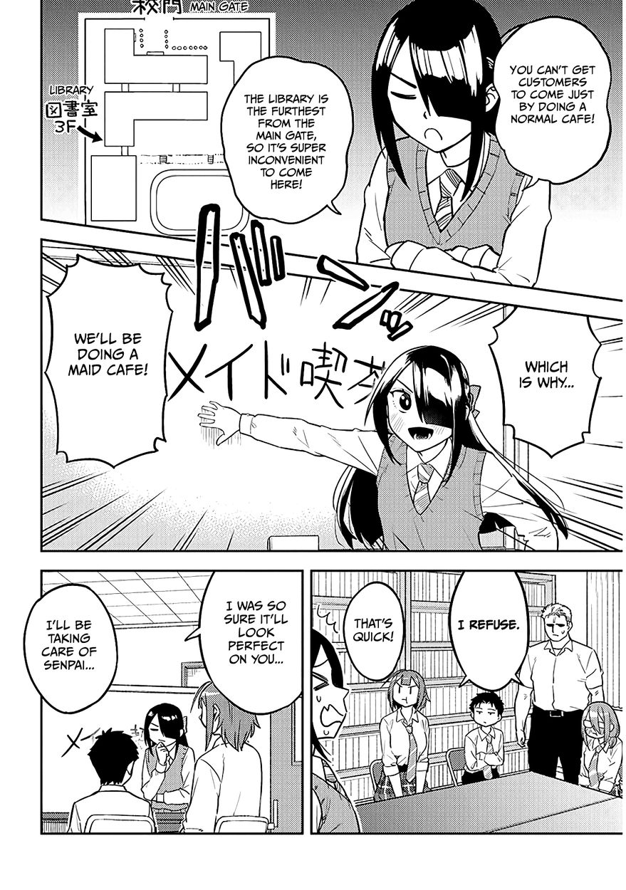 Ookii Kouhai wa Suki desu ka? - Chapter 44 [photo 6] - MangaPorn