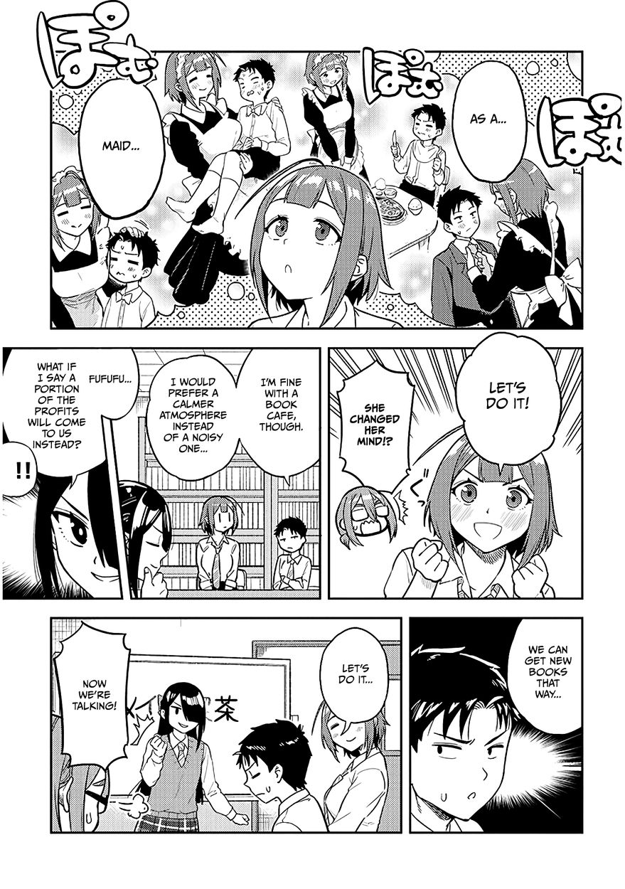 Ookii Kouhai wa Suki desu ka? - Chapter 44 [photo 7] - MangaPorn