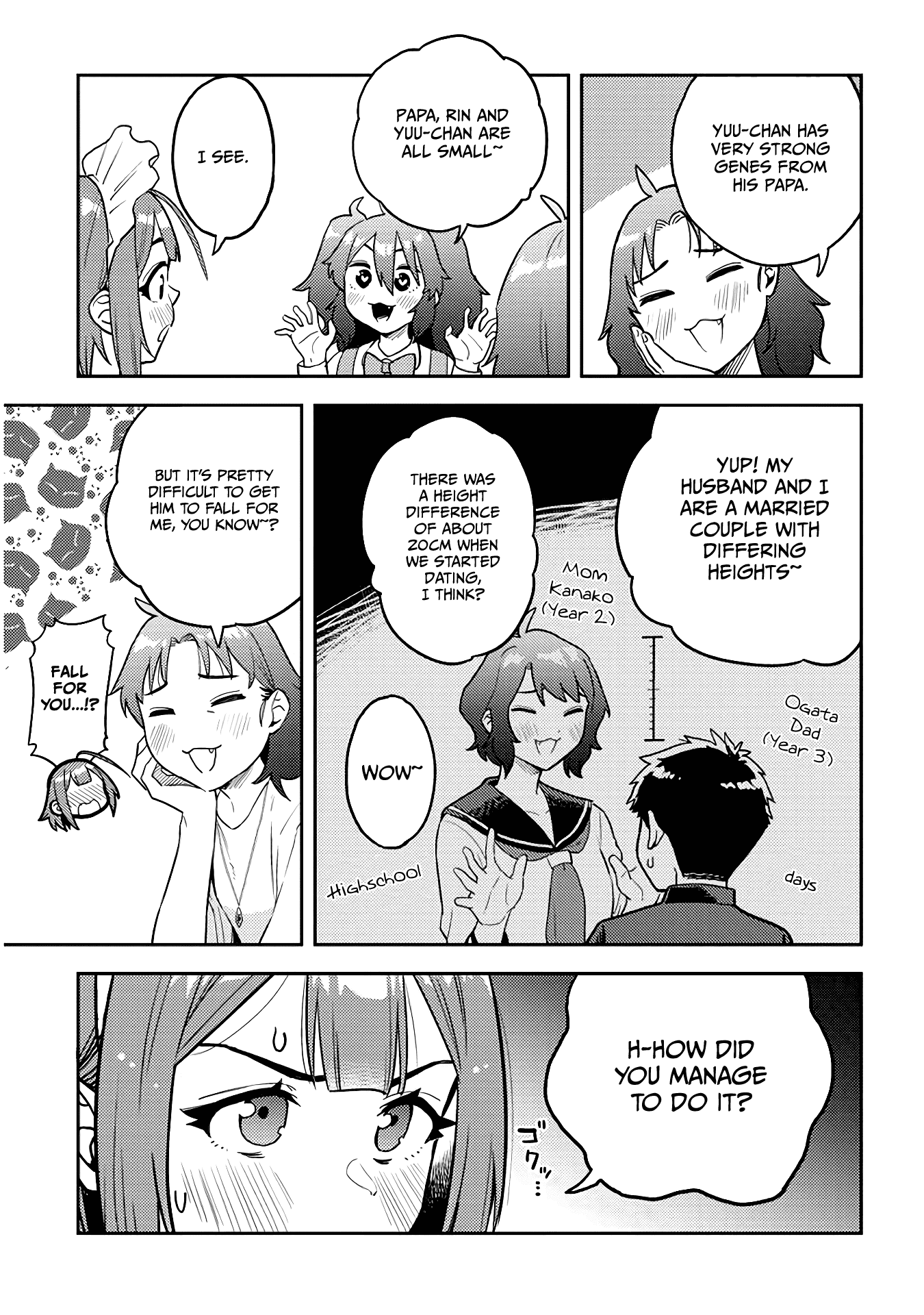 Ookii Kouhai wa Suki desu ka? - Chapter 45 [photo 11] - MangaPorn