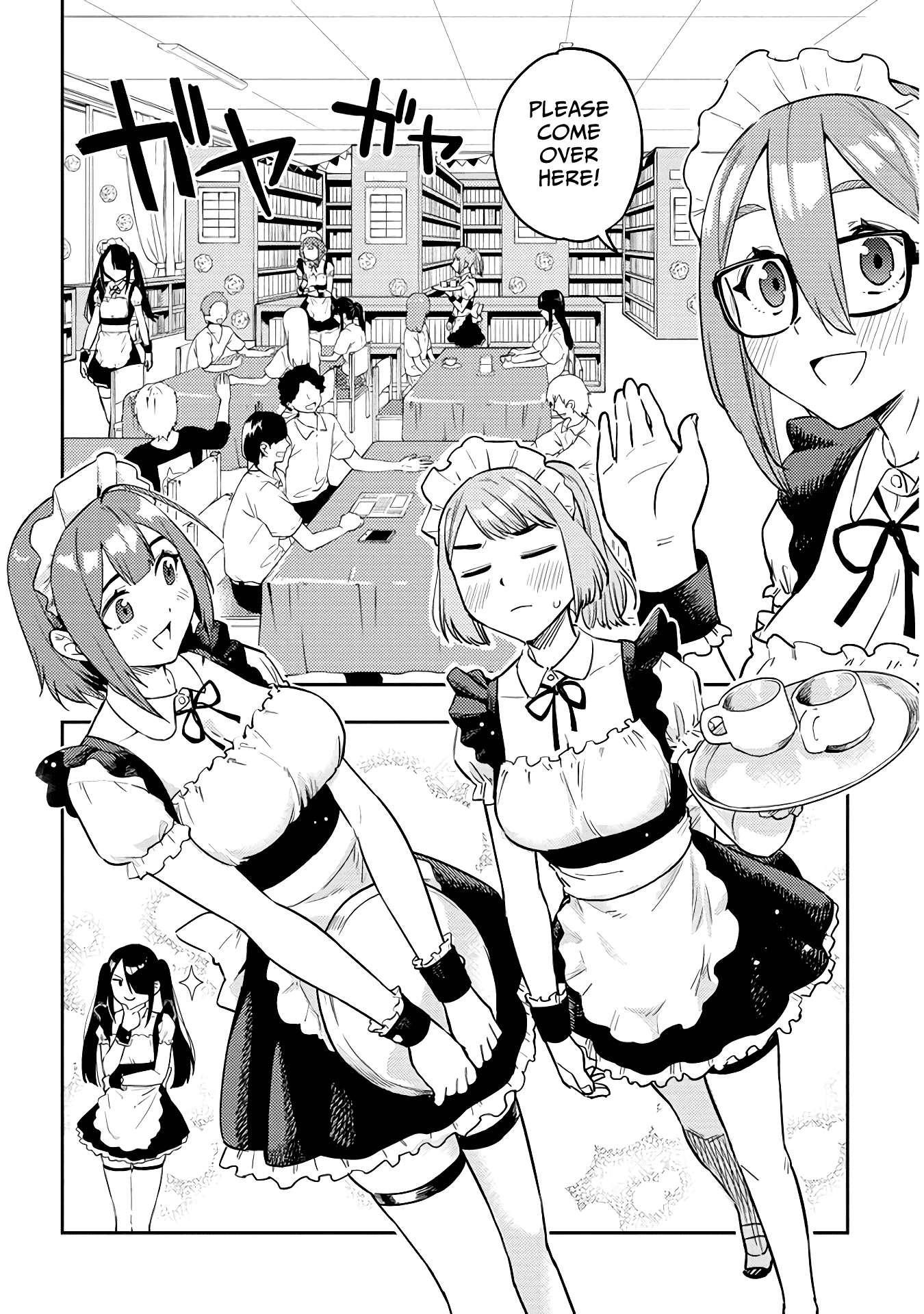 Ookii Kouhai wa Suki desu ka? - Chapter 45 [photo 2] - MangaPorn