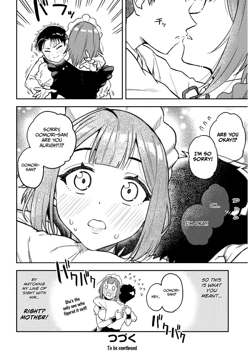 Ookii Kouhai wa Suki desu ka? - Chapter 46 [photo 12] - MangaPorn