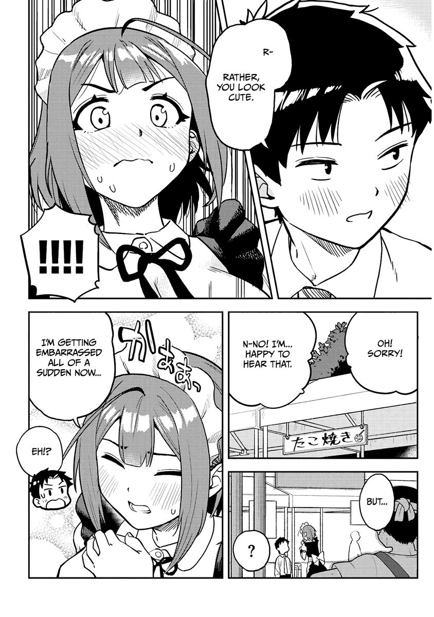 Ookii Kouhai wa Suki desu ka? - Chapter 46 [photo 4] - MangaPorn