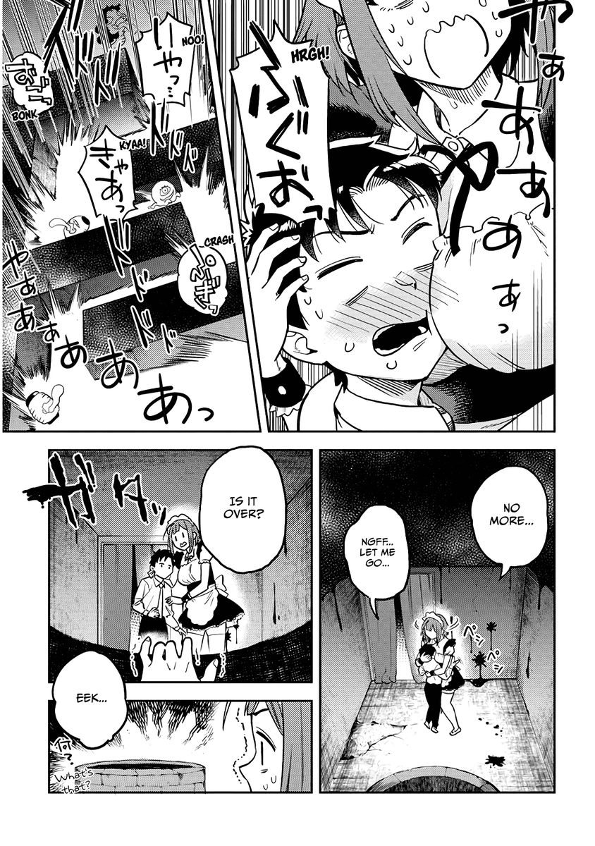 Ookii Kouhai wa Suki desu ka? - Chapter 46 [photo 7] - MangaPorn