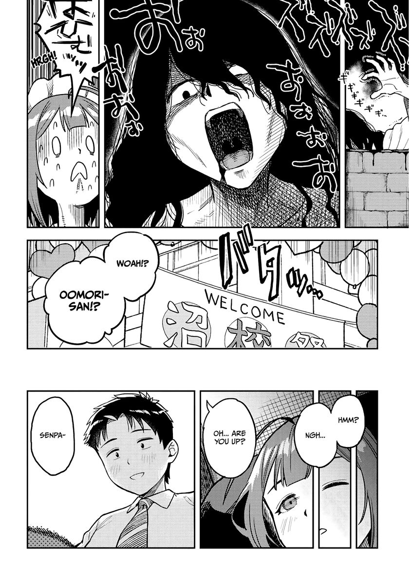 Ookii Kouhai wa Suki desu ka? - Chapter 46 [photo 8] - MangaPorn