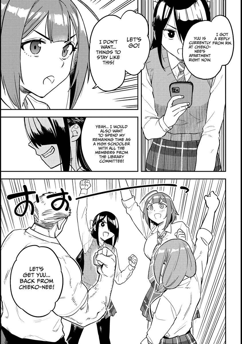 Ookii Kouhai wa Suki desu ka? - Chapter 49 [photo 9] - MangaPorn