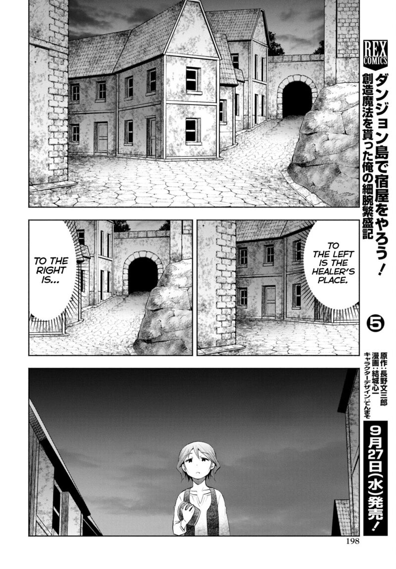 Dungeon Tou de Yadoya wo Yarou! Souzou Mahou wo Moratta Ore no Hosoude Hanjouki - Chapter 31 [photo 24] - MangaPorn
