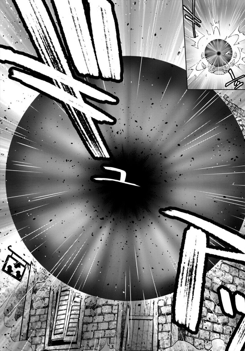 Dungeon Tou de Yadoya wo Yarou! Souzou Mahou wo Moratta Ore no Hosoude Hanjouki - Chapter 31 [photo 8] - MangaPorn