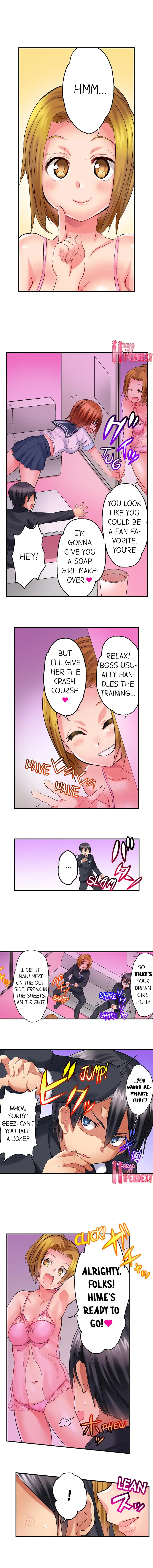 Welcome To Open Sex Class ~Class 1-H’s Sex Workshop~ - Chapter 7 [photo 7] - MangaPorn