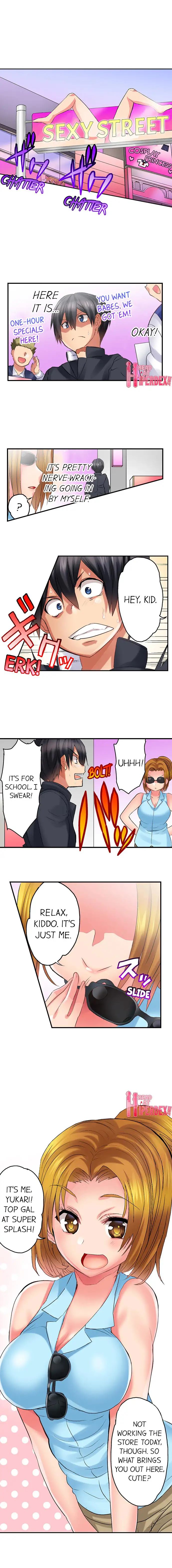 Welcome To Open Sex Class ~Class 1-H’s Sex Workshop~ - Chapter 10 [photo 5] - MangaPorn