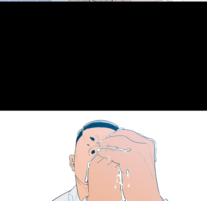 One Face - Chapter 1 [photo 58] - MangaPorn