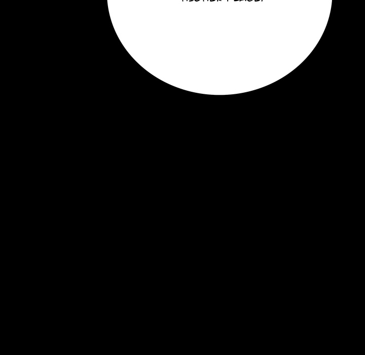 One Face - Chapter 1 [photo 95] - MangaPorn