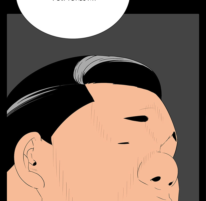 One Face - Chapter 2 [photo 106] - MangaPorn