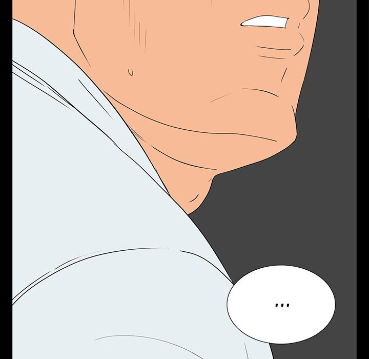 One Face - Chapter 2 [photo 107] - MangaPorn