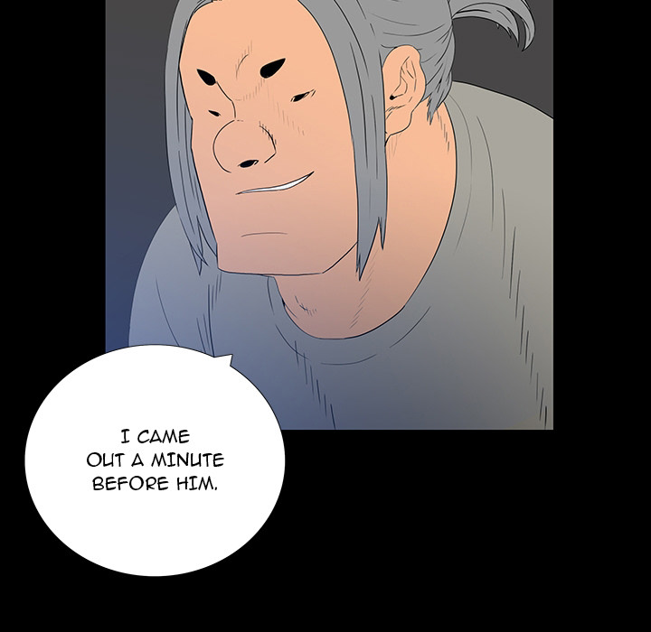 One Face - Chapter 2 [photo 21] - MangaPorn