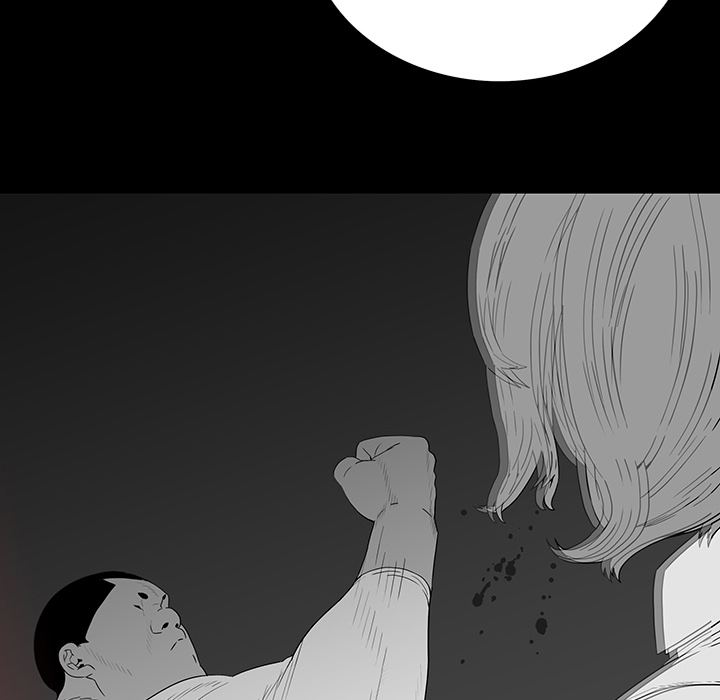 One Face - Chapter 2 [photo 33] - MangaPorn