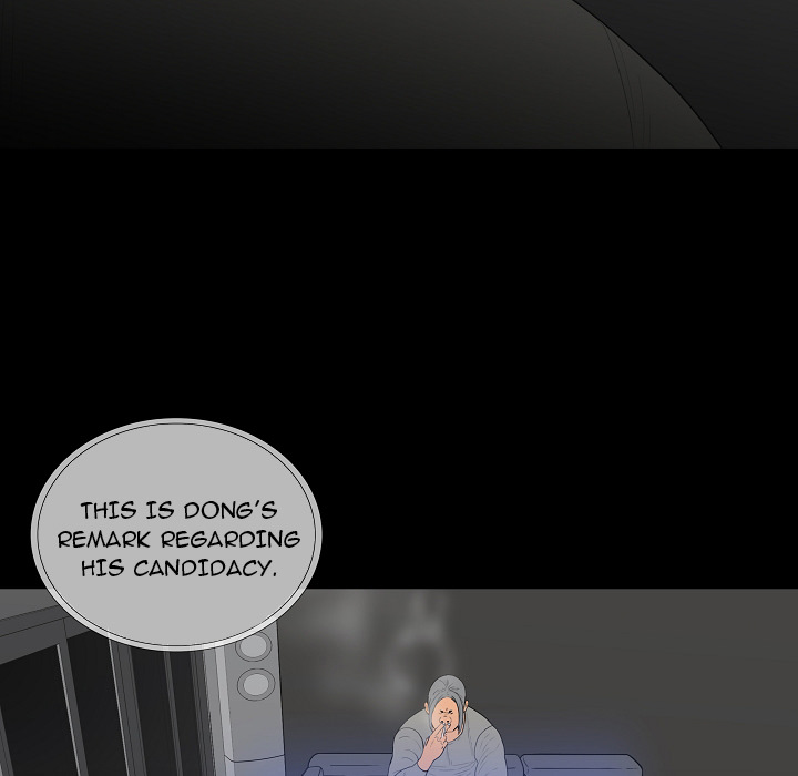 One Face - Chapter 2 [photo 7] - MangaPorn