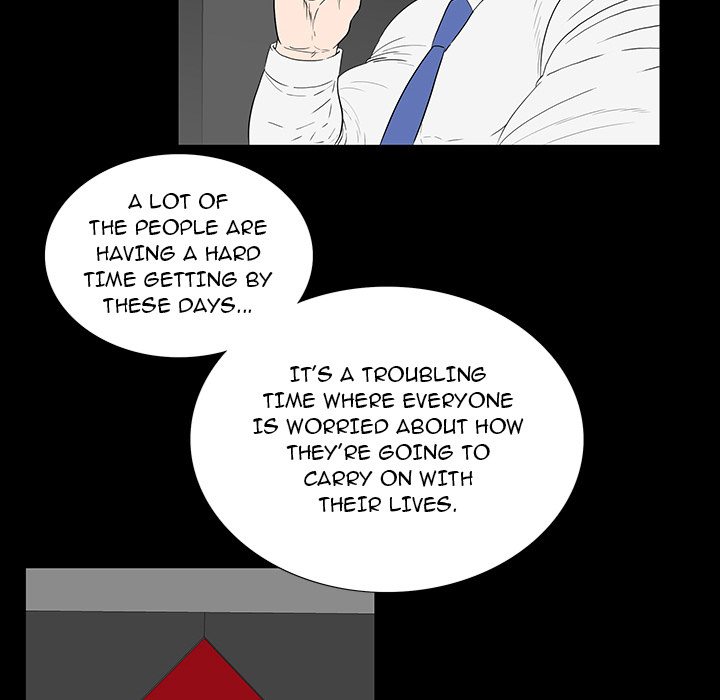 One Face - Chapter 2 [photo 72] - MangaPorn