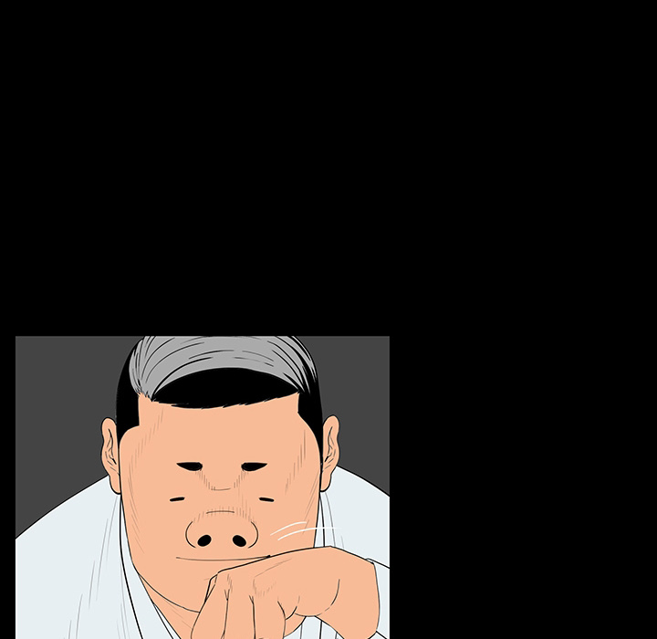 One Face - Chapter 2 [photo 76] - MangaPorn