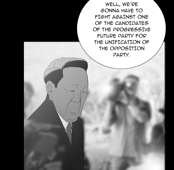 One Face - Chapter 2 [photo 83] - MangaPorn