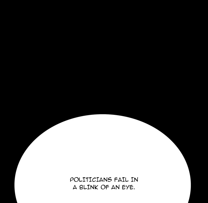 One Face - Chapter 2 [photo 88] - MangaPorn