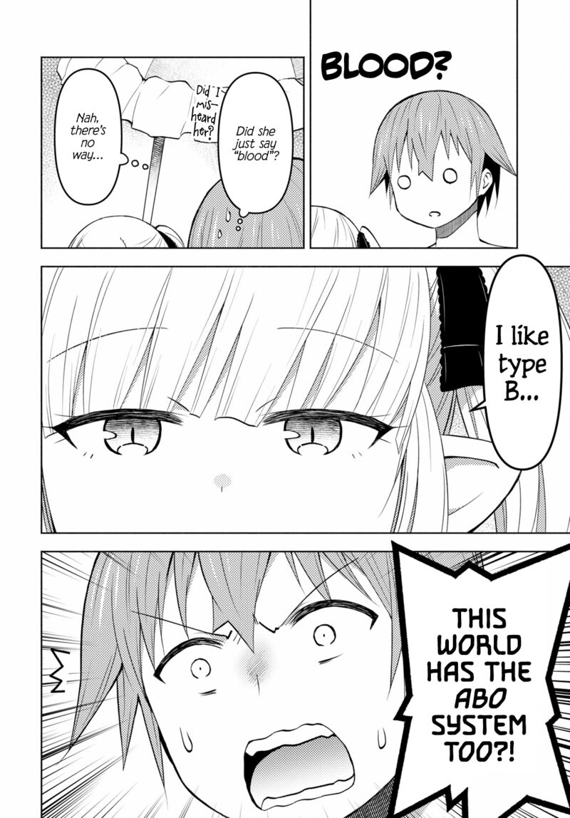 Dungeon Tou de Yadoya wo Yarou! Souzou Mahou wo Moratta Ore no Hosoude Hanjouki - Chapter 33 [photo 10] - MangaPorn