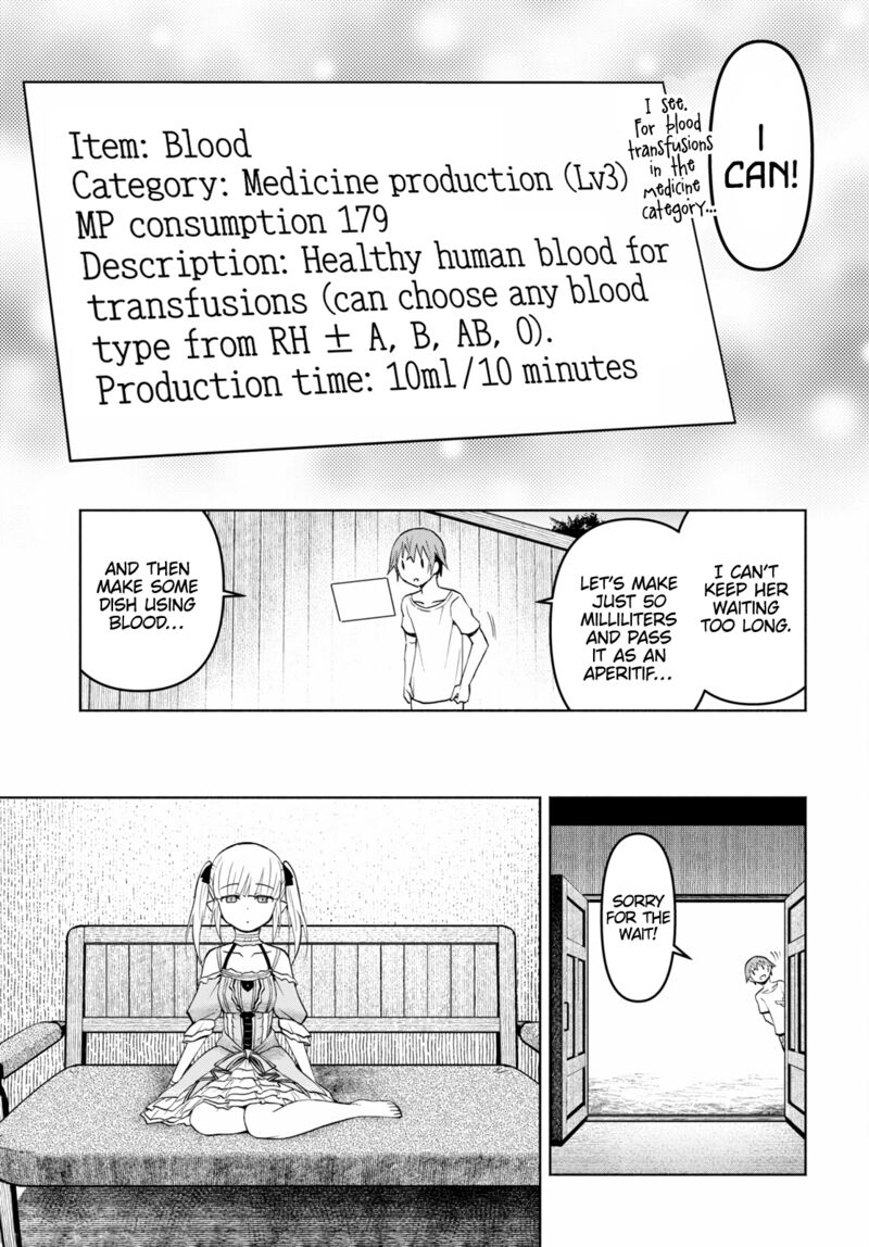 Dungeon Tou de Yadoya wo Yarou! Souzou Mahou wo Moratta Ore no Hosoude Hanjouki - Chapter 33 [photo 17] - MangaPorn