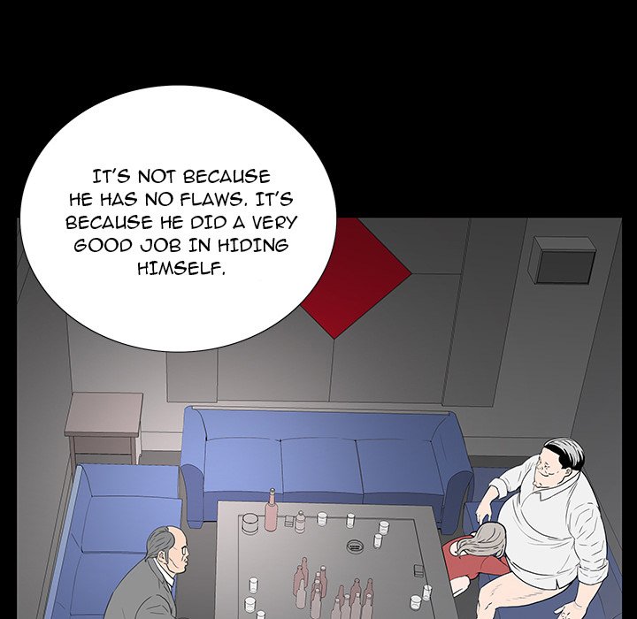 One Face - Chapter 3 [photo 86] - MangaPorn