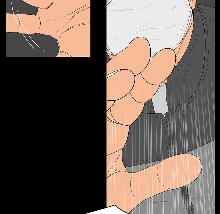 One Face - Chapter 4 [photo 110] - MangaPorn