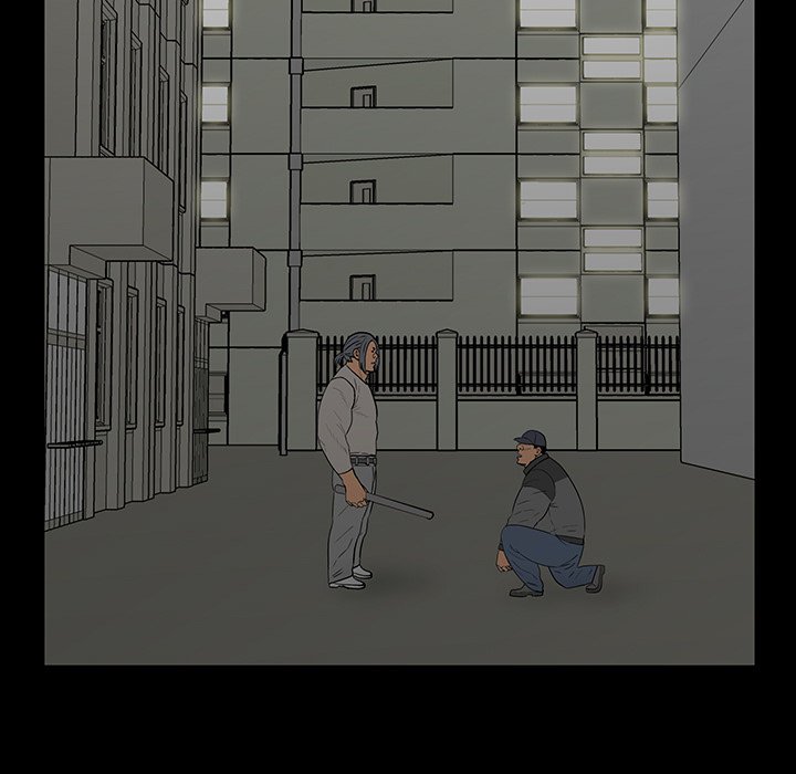 One Face - Chapter 4 [photo 123] - MangaPorn