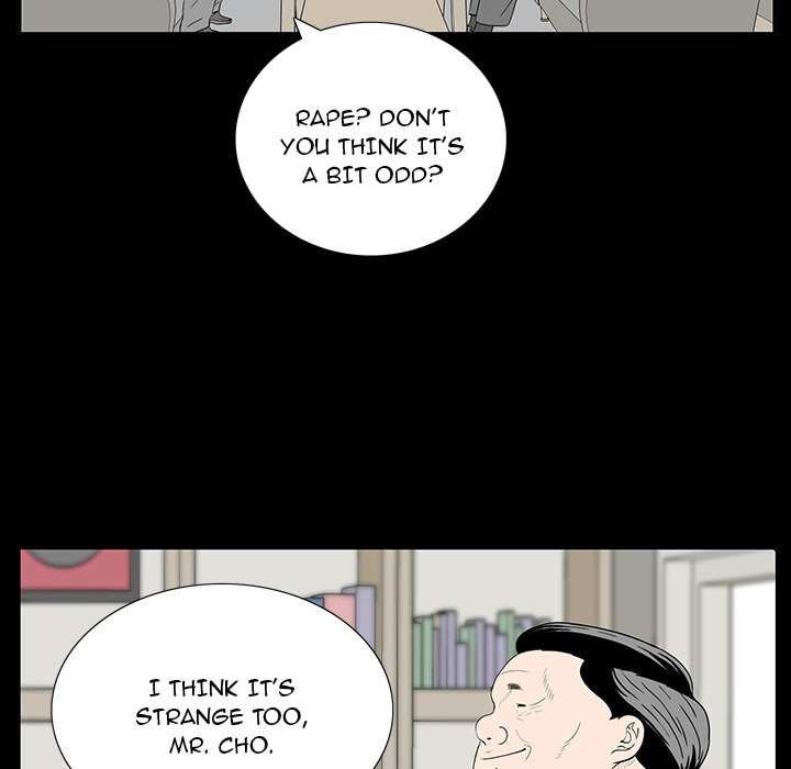 One Face - Chapter 4 [photo 64] - MangaPorn