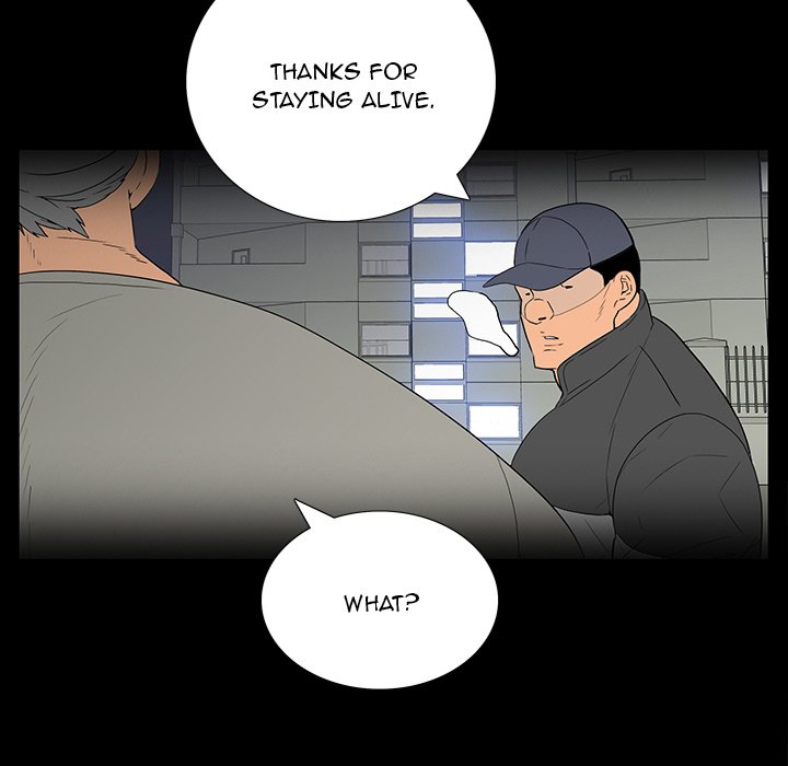 One Face - Chapter 5 [photo 114] - MangaPorn